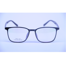Оправа LIN 6138 C1 для очков - товары для оптики, фото №