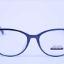 Оправа Jacopo 1406 C8 для очков - товары для оптики, фото №