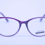 Оправа Jacopo 1406 C8 для очков - товары для оптики, фото №
